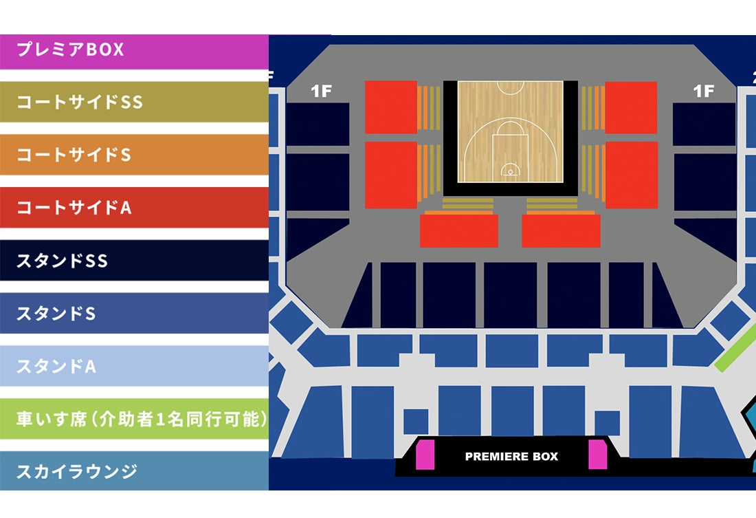 チケット情報解禁！ – UNAVERAGE FES