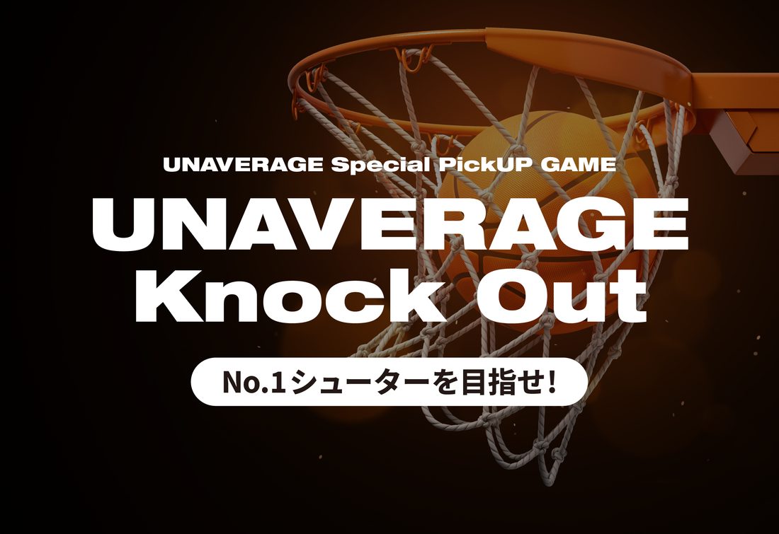 UNAVERAGE Knock Out